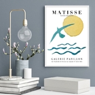 Quadro Arte Matisse Passarinho - Mar 24x18cm Moldura:madeira