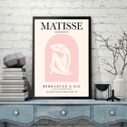 Quadro Arte Matisse Rosa Pink 24x18cm - Com Vidro Moldura:mad