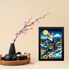 Quadro Arte Oriental - Gato Com Girassóis 45x34cm Moldura Bra