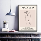Quadro Arte Picasso - Pinguim 45x34cm Moldura:madeira Branca