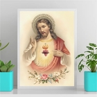 Quadro Arte Sacra Sagrado Coração De Jesus Vintage 33x24cm -