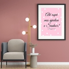 Quadro Até Aqui Nos Ajudou O Senhor - 60x48cm Moldura:madeira