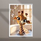 Quadro Banheiro Infantil - Girafinha Baby 24x18cm Moldura Bra