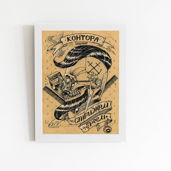 Quadro Barbearia Barber Caveira Perfil Moldura Branca 60x40