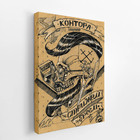 Quadro Barbearia Barber Caveira Perfil Retro Canvas 120x80cm