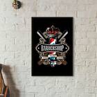 Quadro Barber Shop Shave 45x34cm - Com Vidro Moldura:madeira