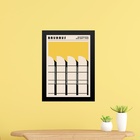 Quadro Bauhaus Amarelo E Preto - Arquitetura 33x24cm - Com Vi