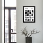 Quadro Bauhaus Grey - Minimalist Tears 45x34cm Moldura Branca