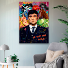 Quadro Be Your Own Boss