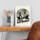 Quadro Bruxa Do 71- Chaves 24x18cm Moldura Preta