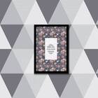 Quadro Cada Dia Uma Nova Chance 24x18cm Moldura:madeira Branca