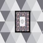 Quadro Cada Dia Uma Nova Chance 45x34cm - Com Vidro Moldura:m