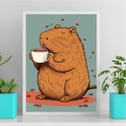 Quadro Capivara - Hora Do Café 24x18cm - Com Vidro Moldura Pr