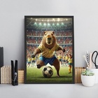 Quadro Capivara Jogando Futebol 33x24cm Moldura:madeira Preta