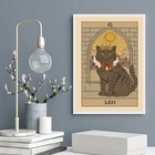 Quadro Carta Tarot Gato Signo Leão 45x34cm - Com Vidro Moldur