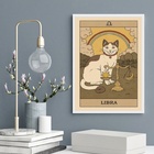 Quadro Carta Tarot Gato Signo Libra 24x18cm Moldura:madeira P