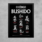 Quadro Código Bushido - 7 Virtudes Samurai 45x34cm - Com Vidr