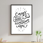 Quadro Coisas Boas Acontecem Por Aqui! 45x34cm - Com Vidro Mo