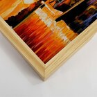 Quadro Com Moldura Atracadouro