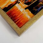 Quadro Com Moldura Atracadouro