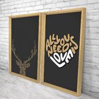 Quadro Com Moldura Chanfrada Love