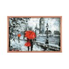Quadro Com Moldura London Red