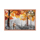 Quadro Com Moldura Outono Chuvoso