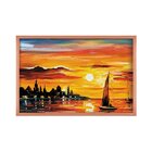 Quadro Com Moldura Resplendor Do Sol