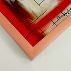 Quadro Com Moldura Traços À Giz Abstrato