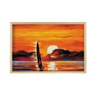 Quadro Com Moldura Veleiro