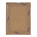 Quadro Contemporâneo Marrom 40x30cm