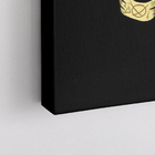 Quadro Coruja Verde Arte Desenho Canvas 100x70cm