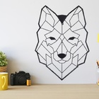 Quadro De Parede Origami Geométrico Lobo Em Aço - Marrom