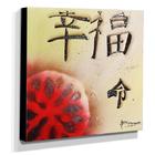 Quadro De Pintura Oriental 40x40cm-1264