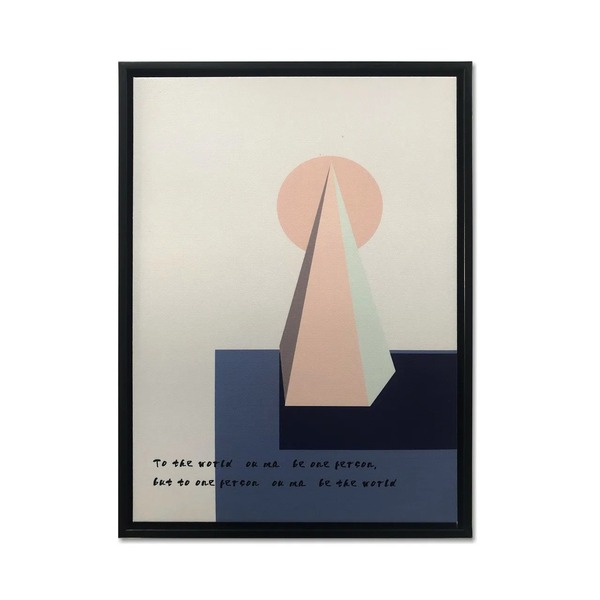 Quadro Decor Coleção Recanto Rosê 03