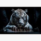 Quadro Decorativo 1 Tela Animais Tigre De Bengala Jogando Xad