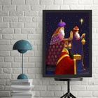 Quadro Decorativo 3 Reis Magos 24x18cm - Com Vidro Moldura Br