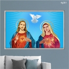 Quadro Decorativo 40x60cm Vidro Jesus Cristo E Virgem Maria R