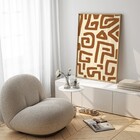 Quadro Decorativo Abstrato Étnico 2 Bege com Vidro 40x60cm Arte Própria