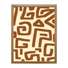 Quadro Decorativo Abstrato Étnico 2 Bege com Vidro 40x60cm Arte Própria