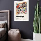 Quadro Decorativo Abstrato Poster Kandinsky  - 70x50cm Moldur