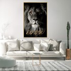 Quadro Decorativo Ambientes Eu Sou Com Moldura 100x160 Sem Vi