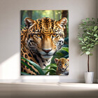 Quadro Decorativo Animais Esplendor Selvagem - 100x70 Cm