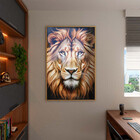Quadro Decorativo Animais Leão Soberano Com Moldura E Vidro D
