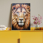 Quadro Decorativo Animais Leão Soberano Com Moldura E Vidro P