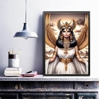 Quadro Decorativo Arquétipo Deusa Ísis 45x34cm - Com Vidro Mo