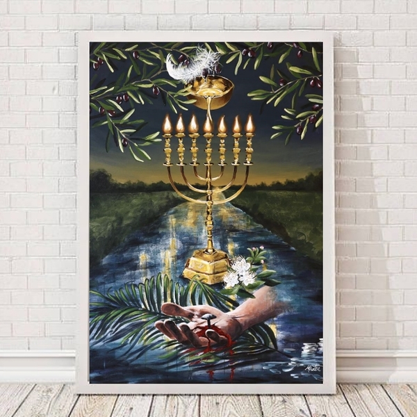 Quadro Decorativo Arte Judaísmo 33x24cm - Com Vidro Moldura:m