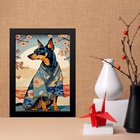 Quadro Decorativo Arte Oriental - Cachorro 33x24cm Moldura Br