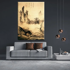Quadro Decorativo Arte Oriental Dançando E Cantando (campones