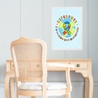 Quadro Decorativo Autismo - Mundo Diferente 33x24cm Moldura P